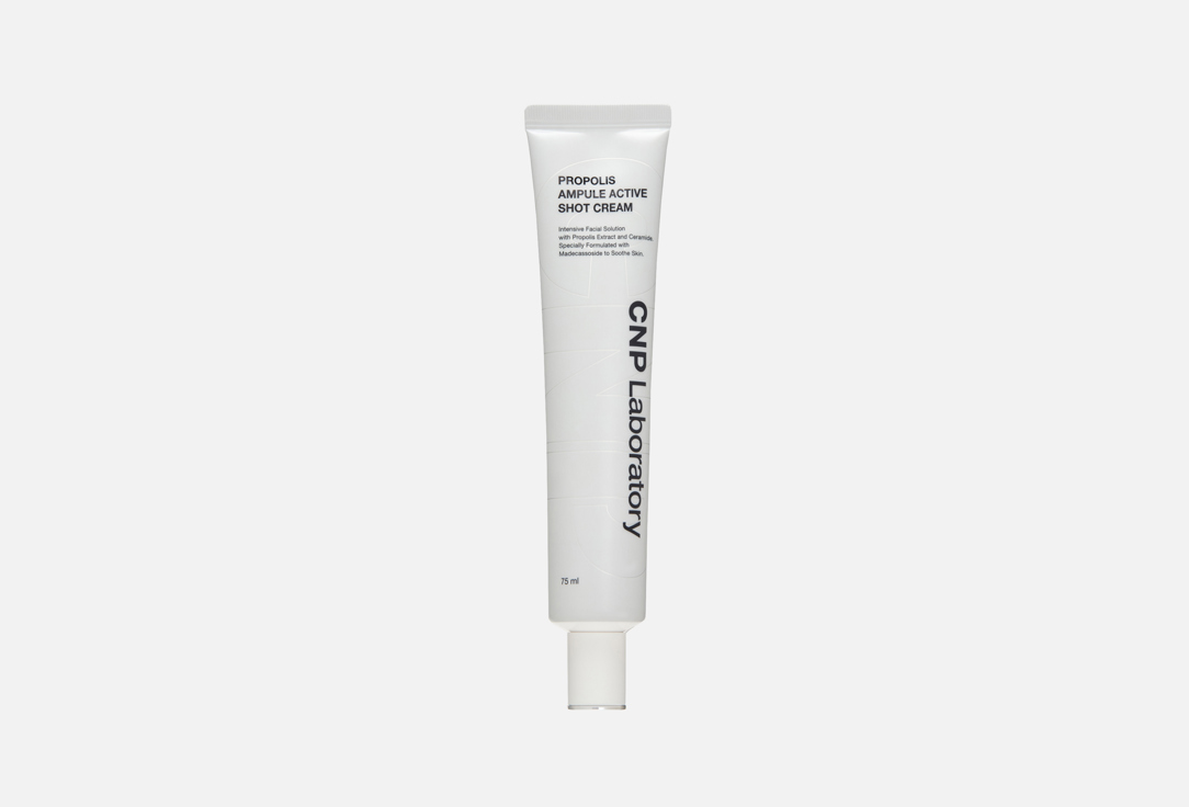 CNP Laboratory Moisturizing face cream Propolis ampule active shot