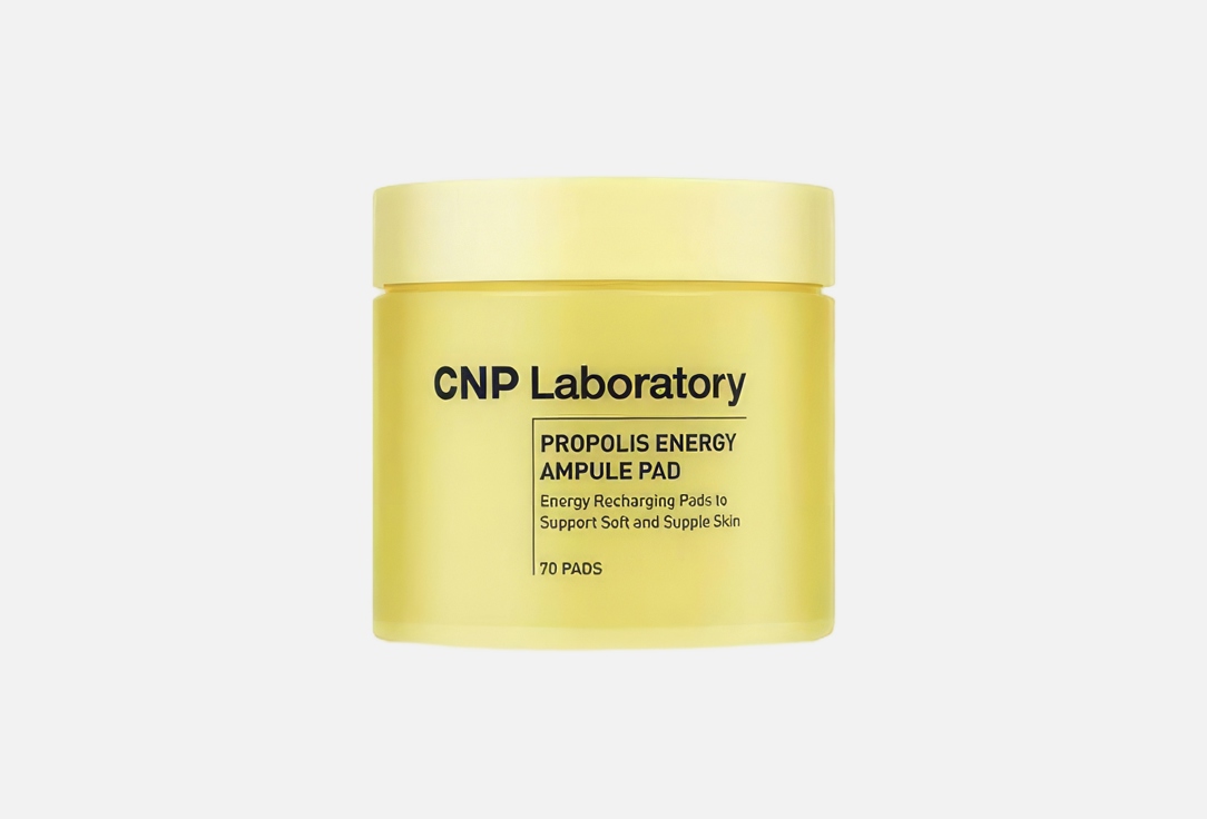 CNP Laboratory Moisturizing face pads Propolis energy ampule