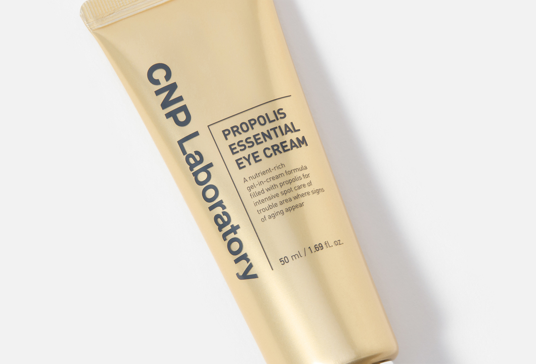 CNP Laboratory Eye cream Propolis essencial
