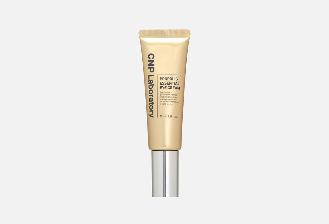CNP Laboratory Eye cream Propolis essencial