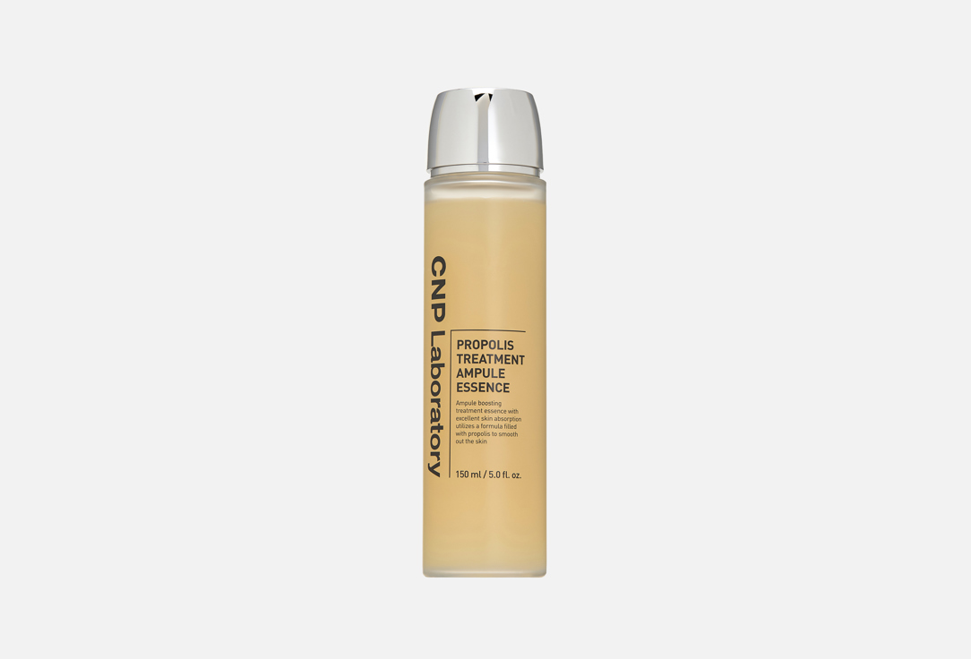 CNP Laboratory Face essence Propolis treatment ampule