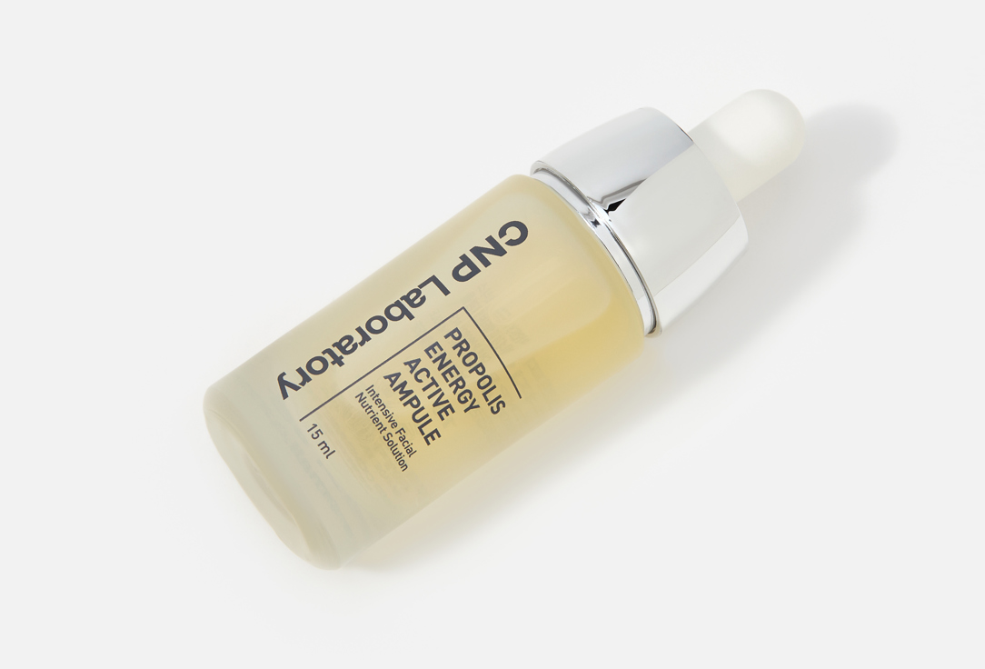 CNP Laboratory Concentrated face serum Propolis energy active