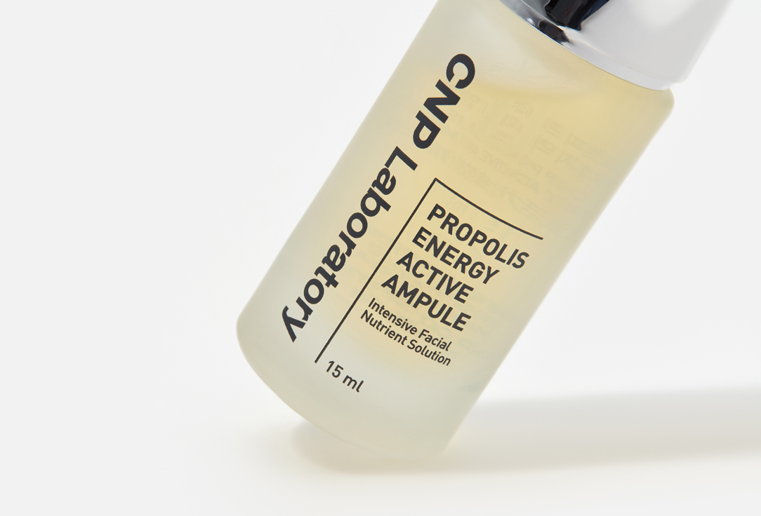 CNP Laboratory Concentrated face serum Propolis energy active