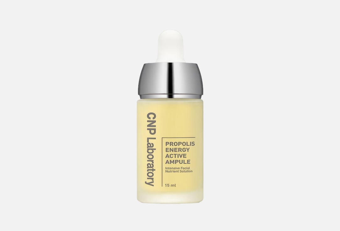 CNP Laboratory Concentrated face serum Propolis energy active