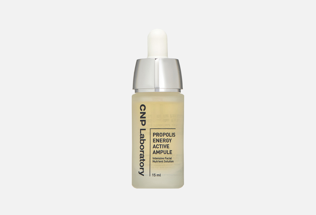 CNP Laboratory Concentrated face serum Propolis energy active