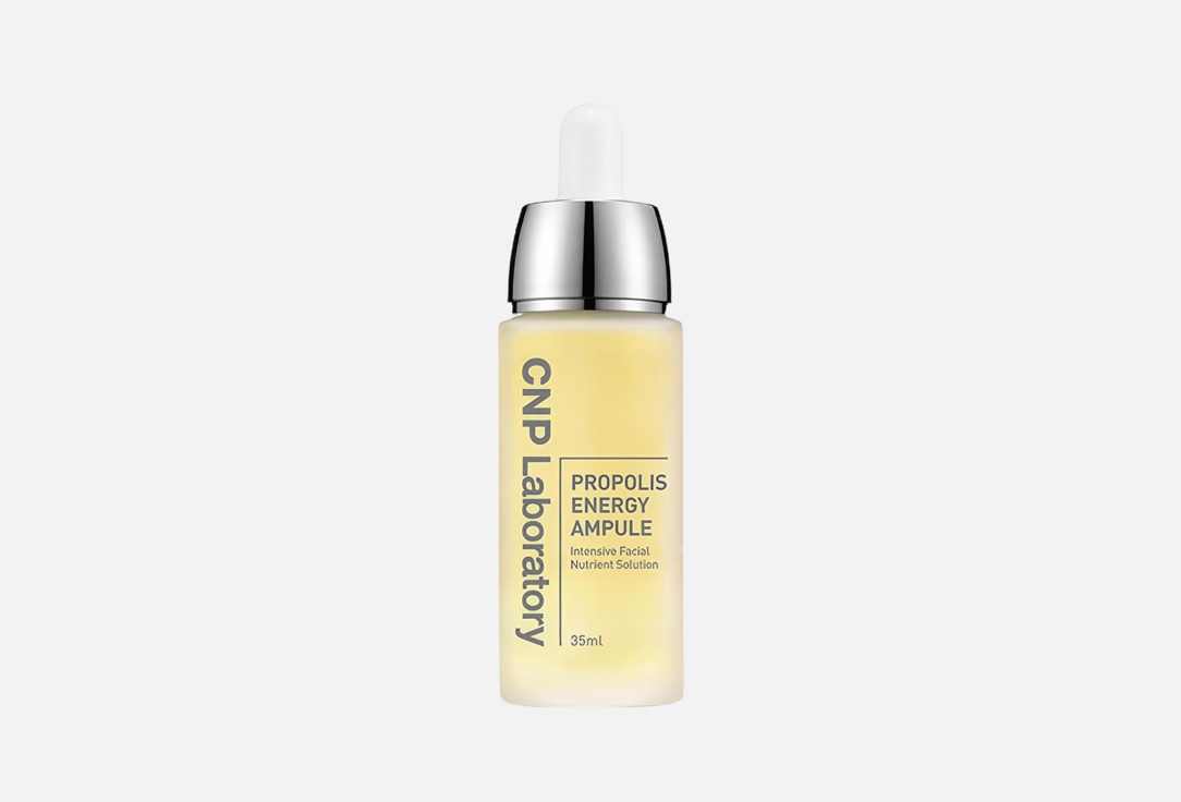 CNP Laboratory Concentrated face serum Propolis energy active