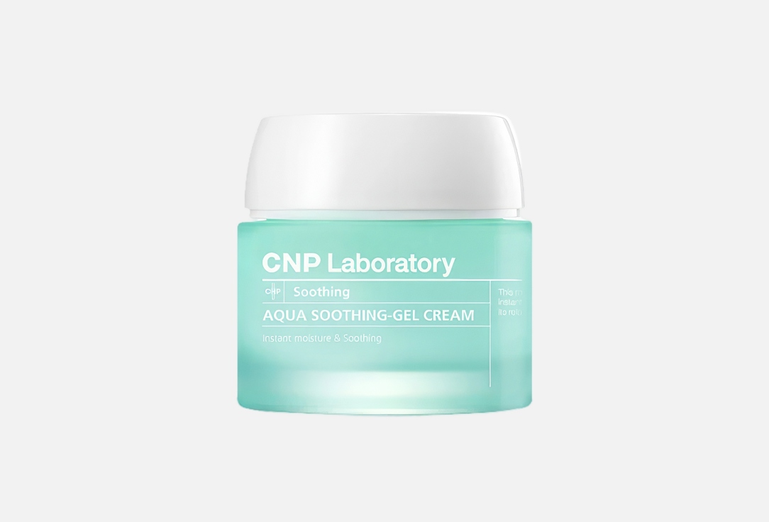 CNP Laboratory Soothing face gel-cream Aqua soothing fresh