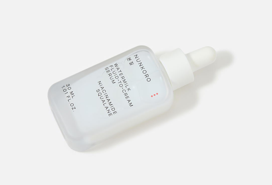 NUNKORO Hydrating & Brightening Face Serum Watermilk fluid-to-cream serum