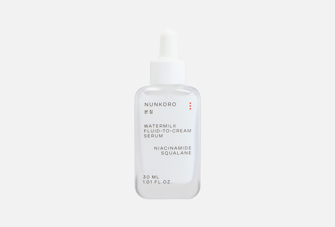 NUNKORO Hydrating & Brightening Face Serum Watermilk fluid-to-cream serum