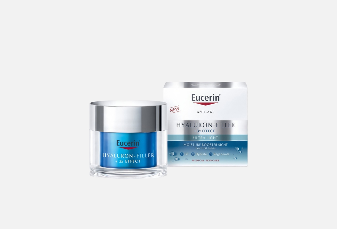 Eucerin Moisture Booster Night Gel Hyaluron Filler