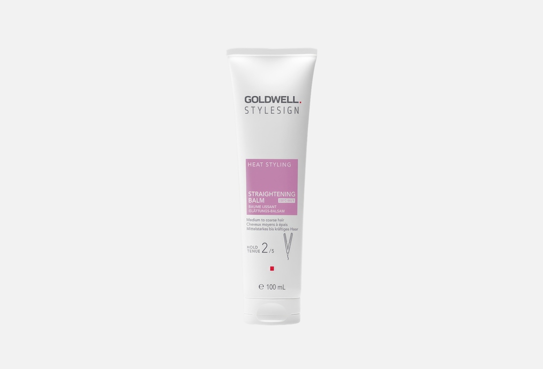 Goldwell Protecting Hair Balm Heat Styling Straightening Balm