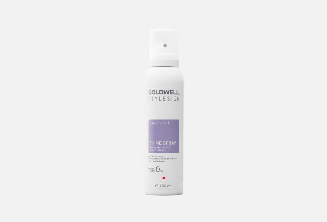 Goldwell Shine hairspray Smoothe Shine Spray