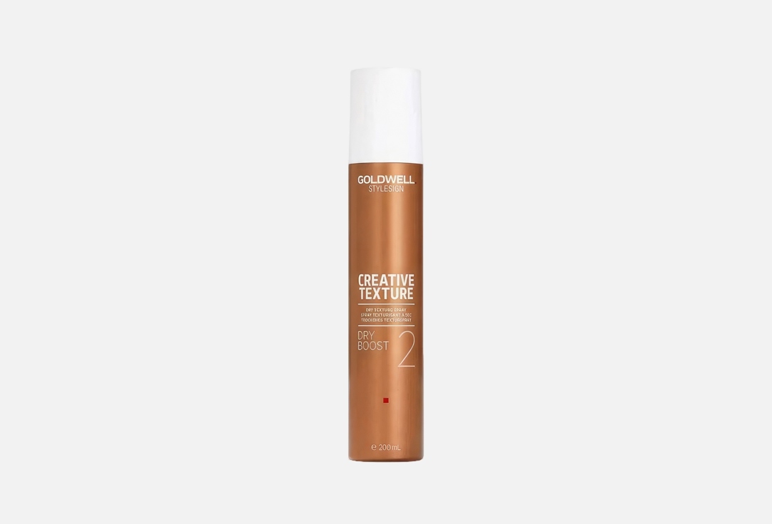 Goldwell Texturizing & Volumising Hairspray Creative Texture Dry Boost 2