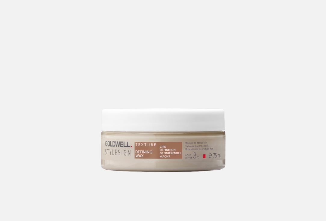 Goldwell Defining Hair Wax Texture Defining Wax