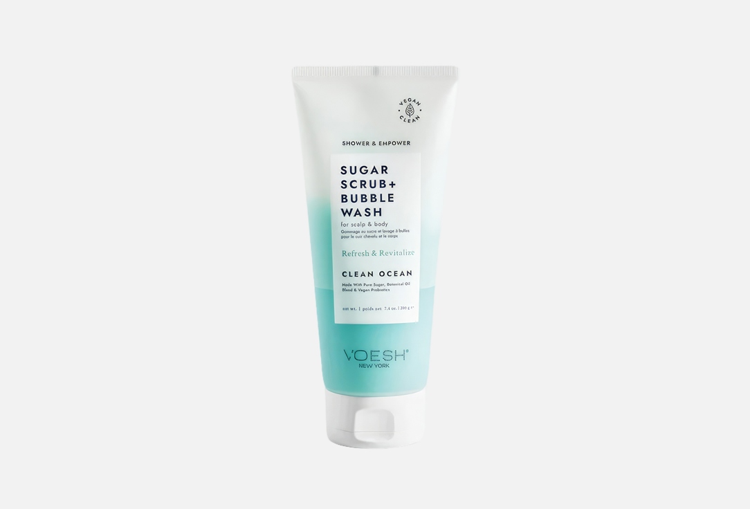 Sugar Scrub + Bubble Wash Clean Ocean  210 