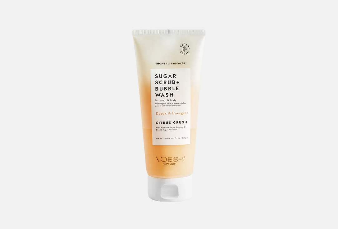 Sugar Scrub + Bubble Wash Citrus Crush  210 