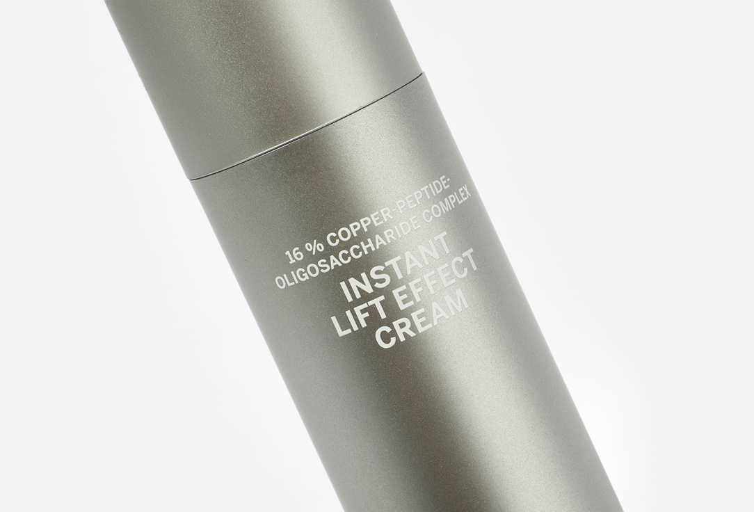 BABOR Firming face cream Instant Lift Effect Cream