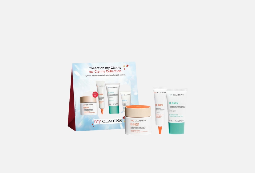 Clarins Skin Care Set Starter Kit