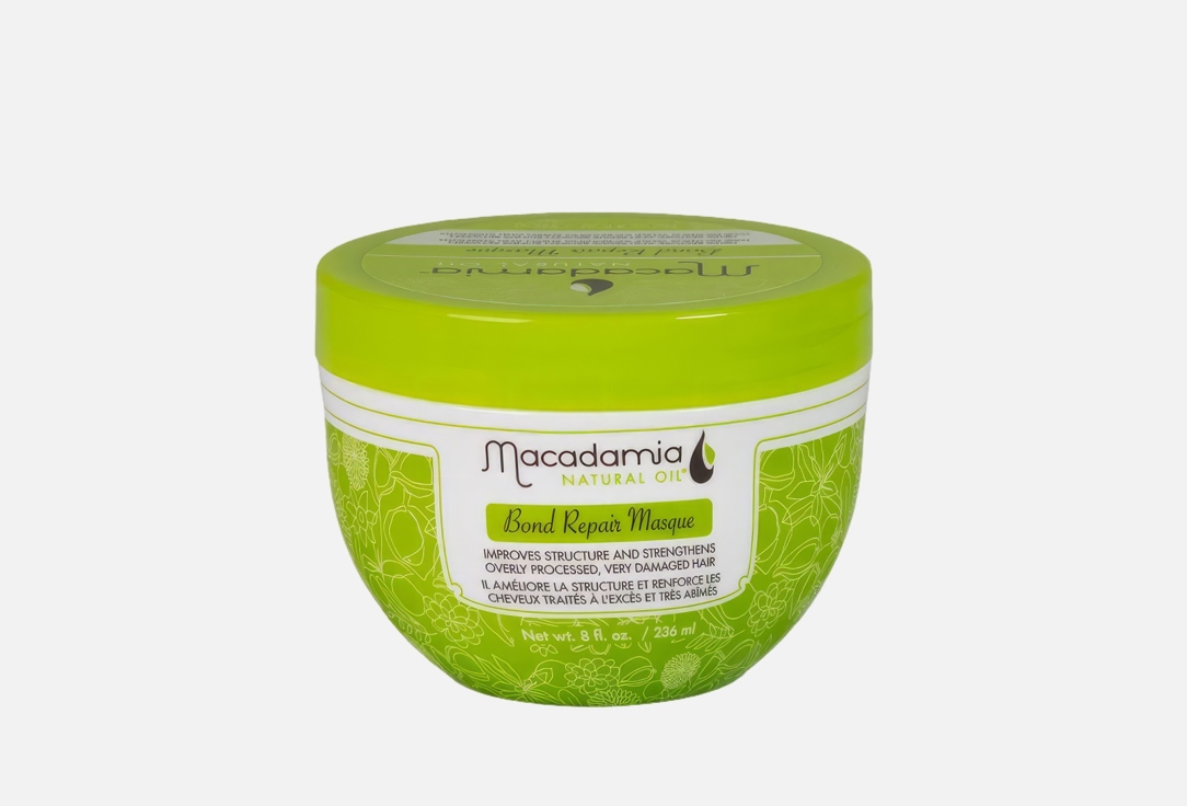 Macadamia OIL Strengthening Mask for damaged Hair BOND REPAIR MASQUE