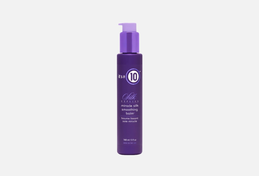 Its 10 Haircare Softening Styling Balm Silk Express