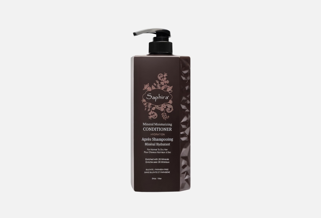 Saphira Moisturizing Conditioner Deep Hydration 