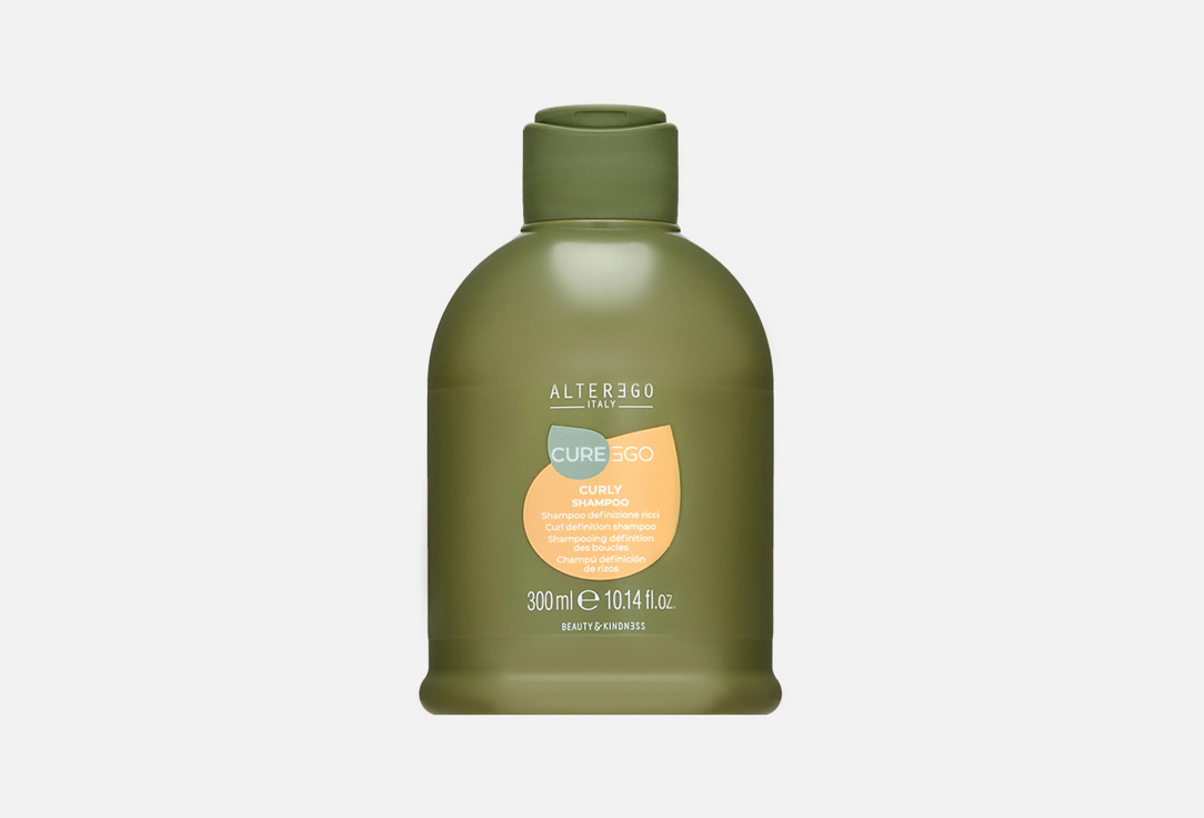 ALTEREGO ITALY Defining Shampoo Curego Curly