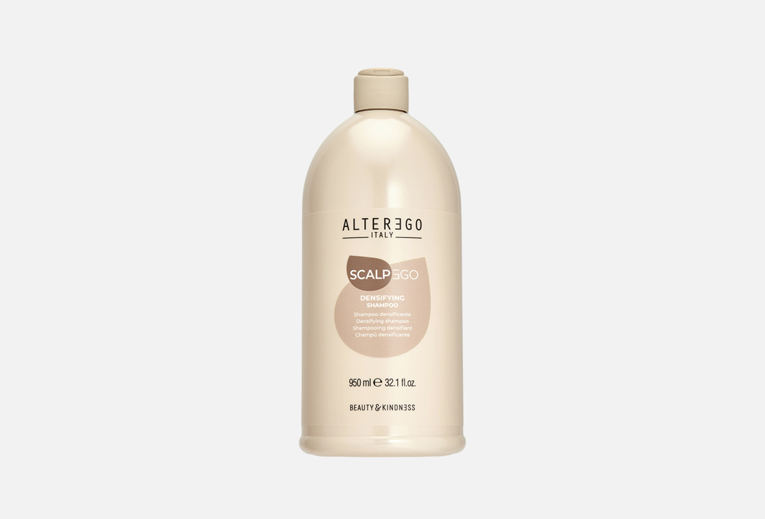 ALTEREGO ITALY Strengthening Shampoo Scalpego Densifying