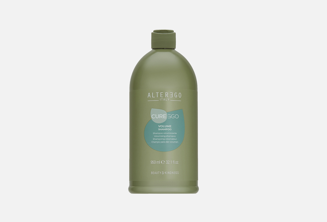 ALTEREGO ITALY Volumizing Shampoo Curego Volume