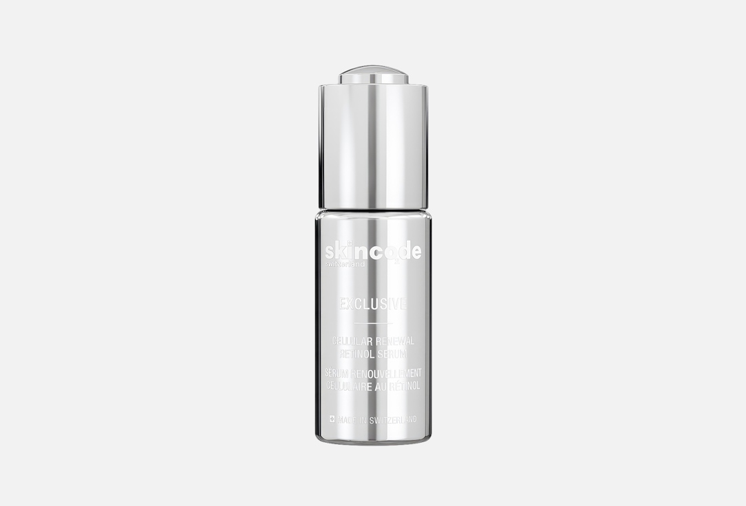 SKINCODE Cellular Renewal Retinol face Serum Exclusive