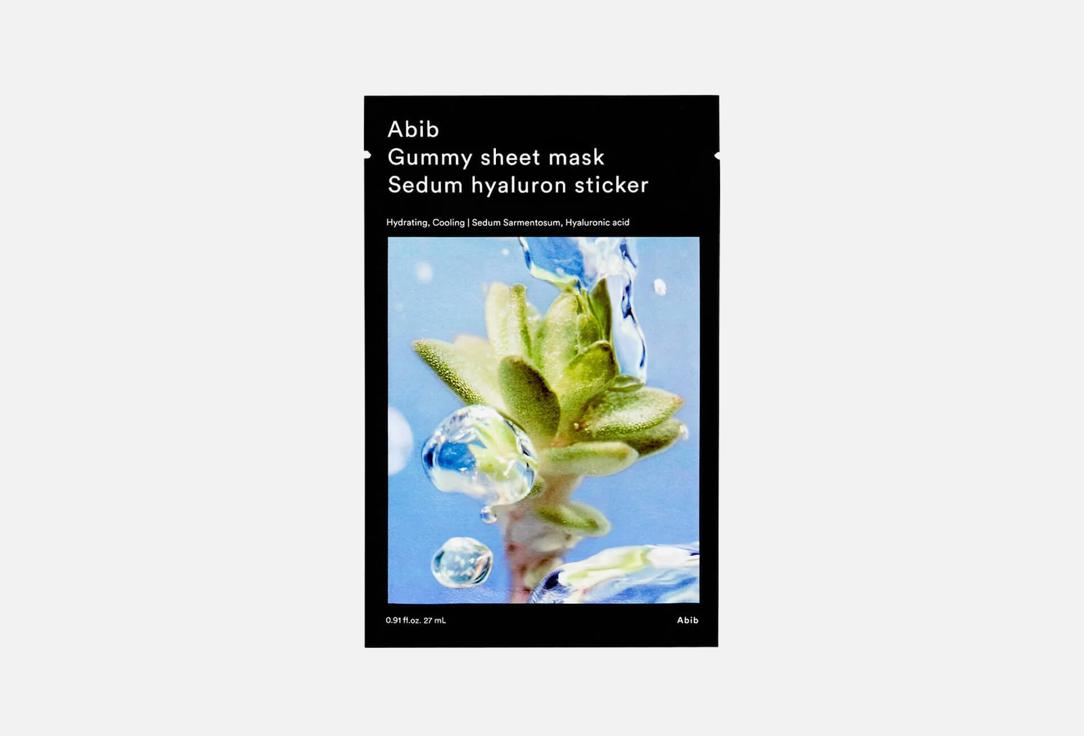 ABIB Hydrating face sheet mask Sedum hyaluron sticker