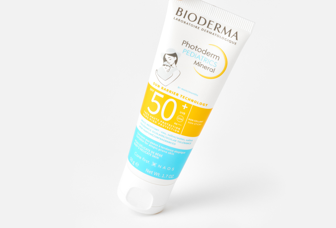 Bioderma Baby Sunscreen SPF50 Photoderm