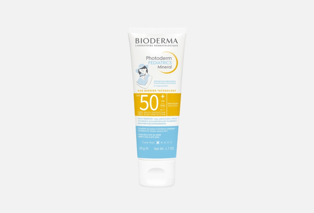 Bioderma Baby Sunscreen SPF50 Photoderm