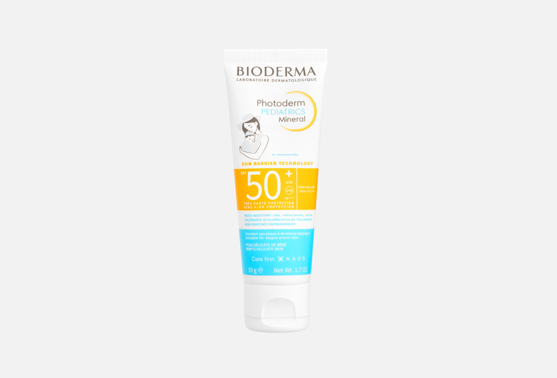 Bioderma Baby Sunscreen SPF50 Photoderm