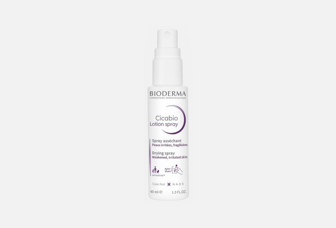 Bioderma Soothing & Repairing lotion spray  Cicabio