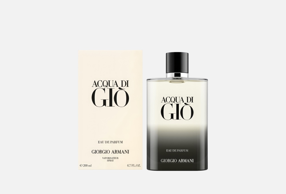 Armani Eau De Parfum AQUA DI GIO