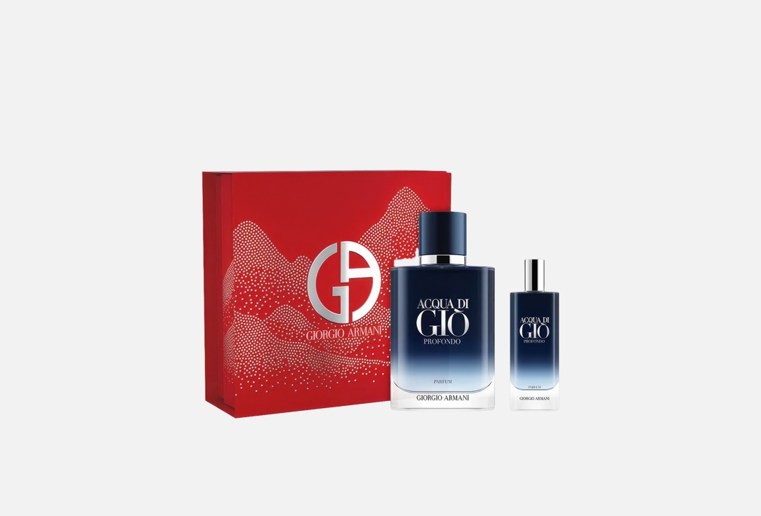 Armani Perfume Set AQUA DI GIO