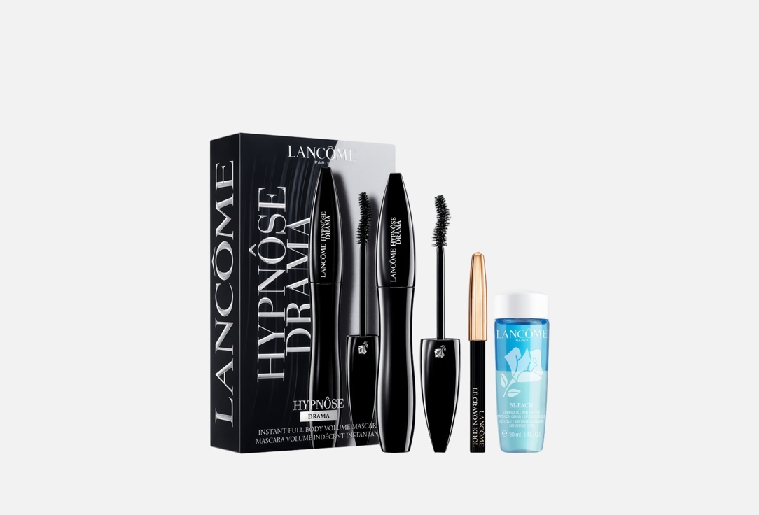 Lancome Eye Makeup Set HYPNOSE DRAMA