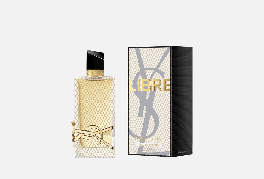 Yves Saint Laurent Eau De Parfum Set LIBRE