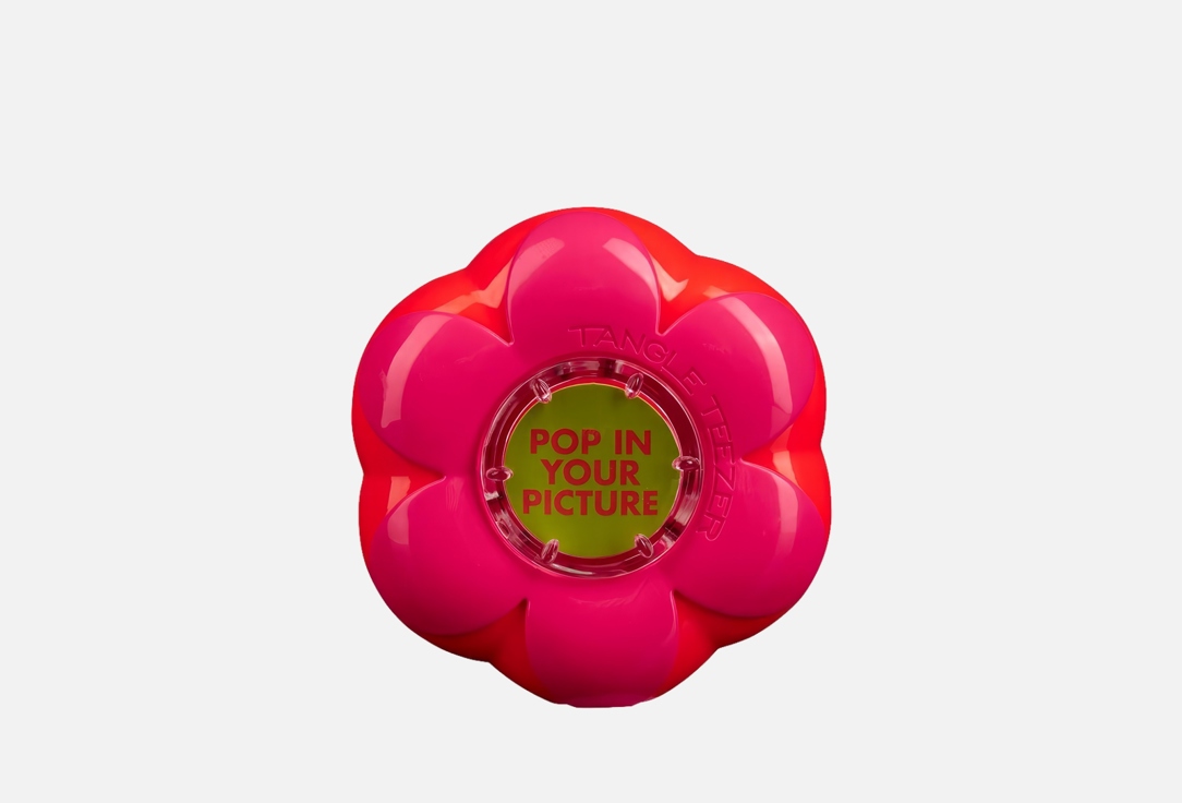 Tangle Teezer Hair Brush Flower Pot