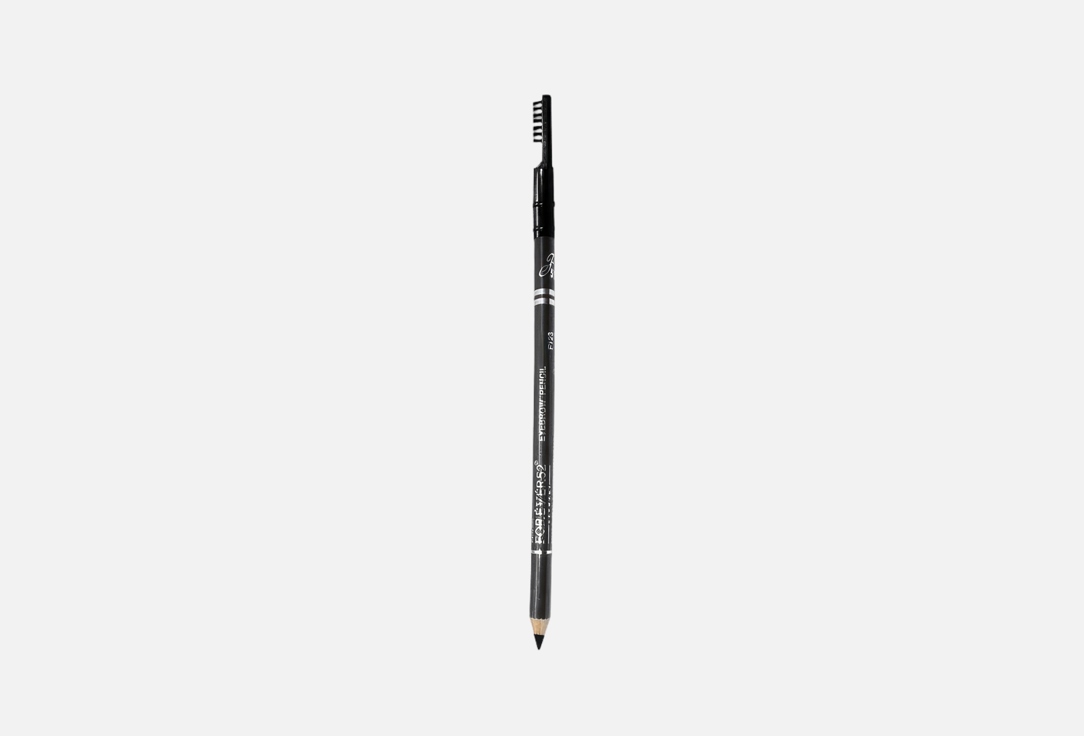 Eyebrow Pencil  1.76 123, Coal black