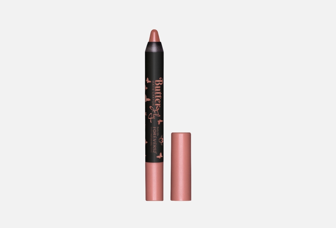 Forever52 Semi-Matte Lip Crayon Butterfly