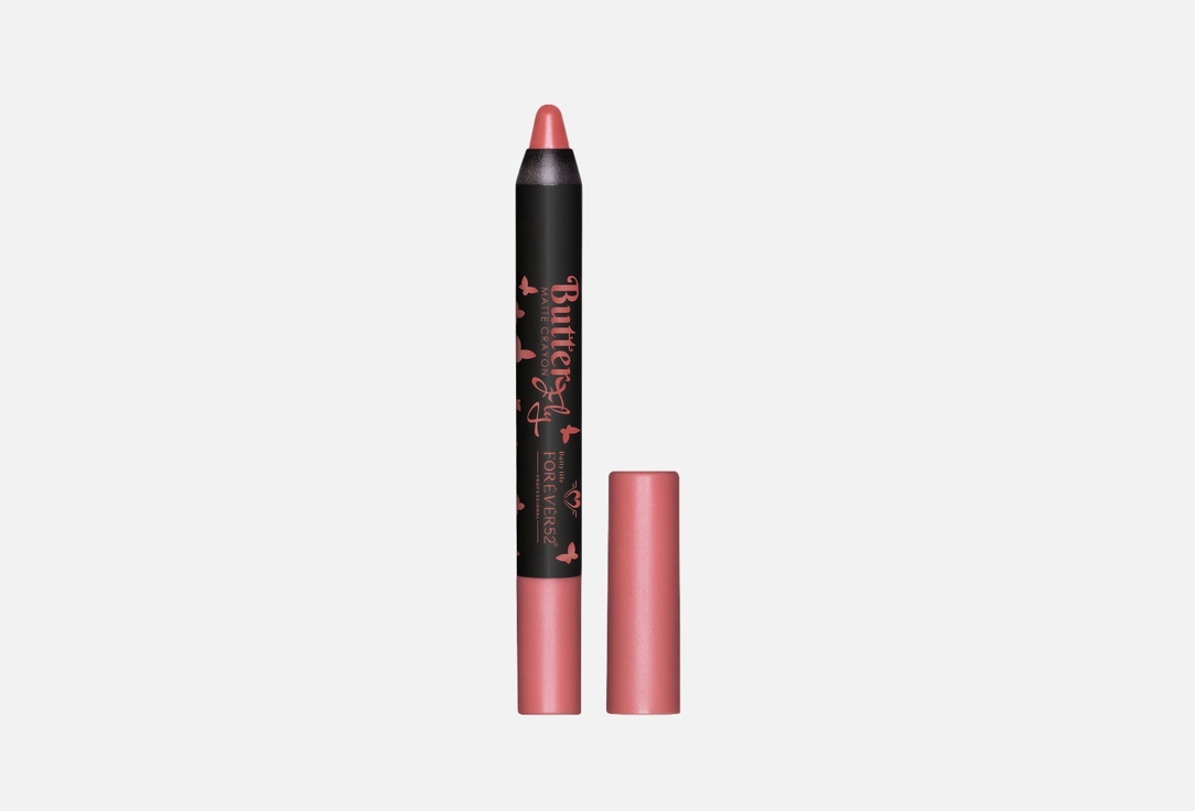 Forever52 Semi-Matte Lip Crayon Butterfly