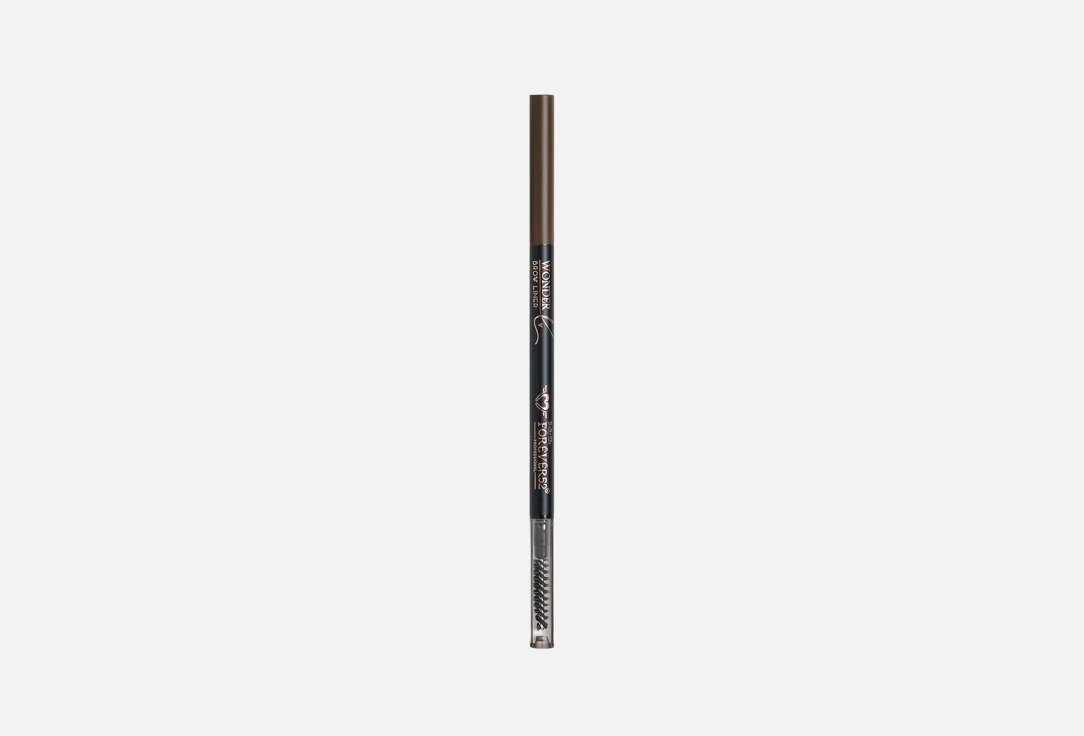 Forever52 Eyebrow Liner Wonder