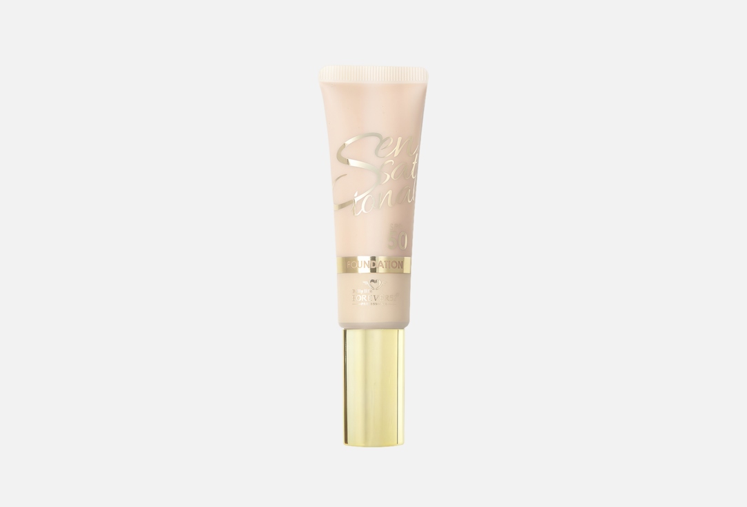 Forever52 Moisturizing Foundation SPF 50+ Sensational