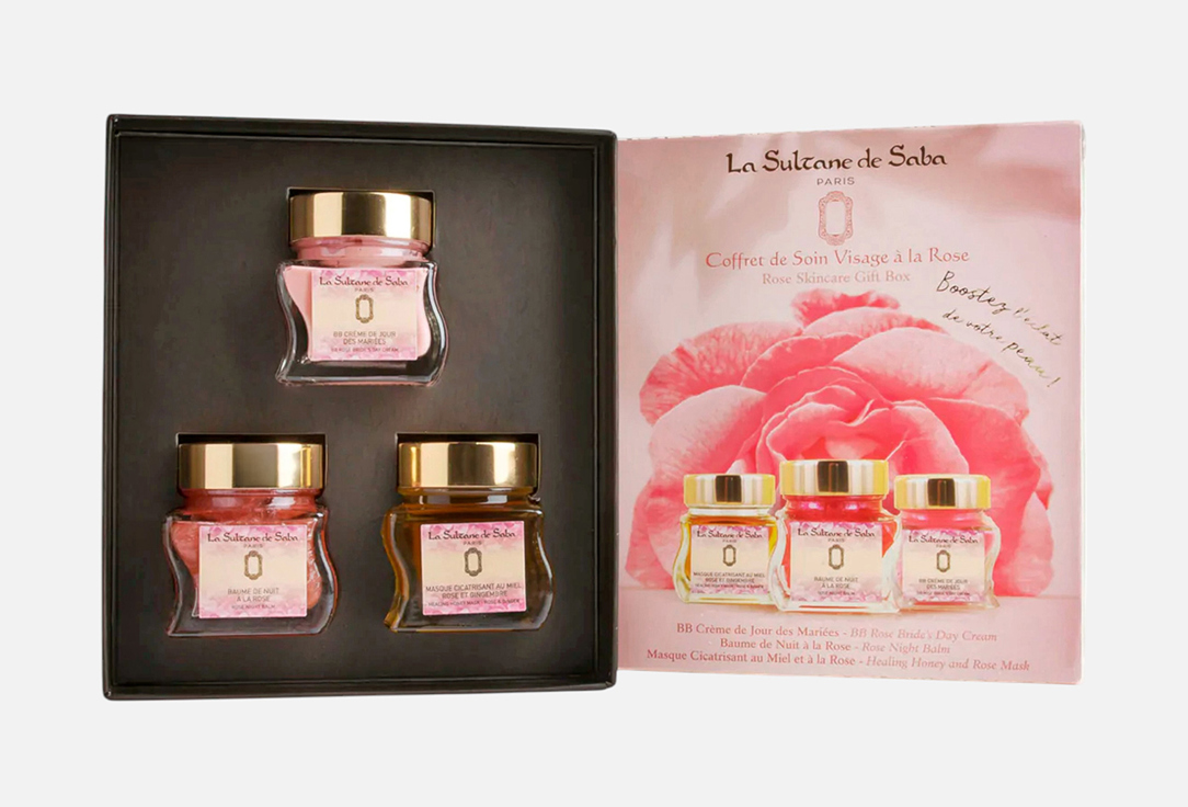 La Sultane de Saba Gift Set: Face Mask, BB Cream, Night Balm Rose Skincare Gift Box