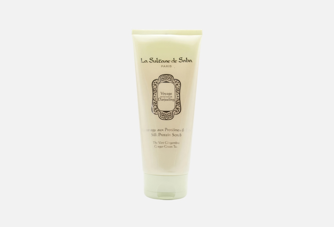 La Sultane de Saba Smoothing body scrub Silk Protein Scrub Ginger Green Tea