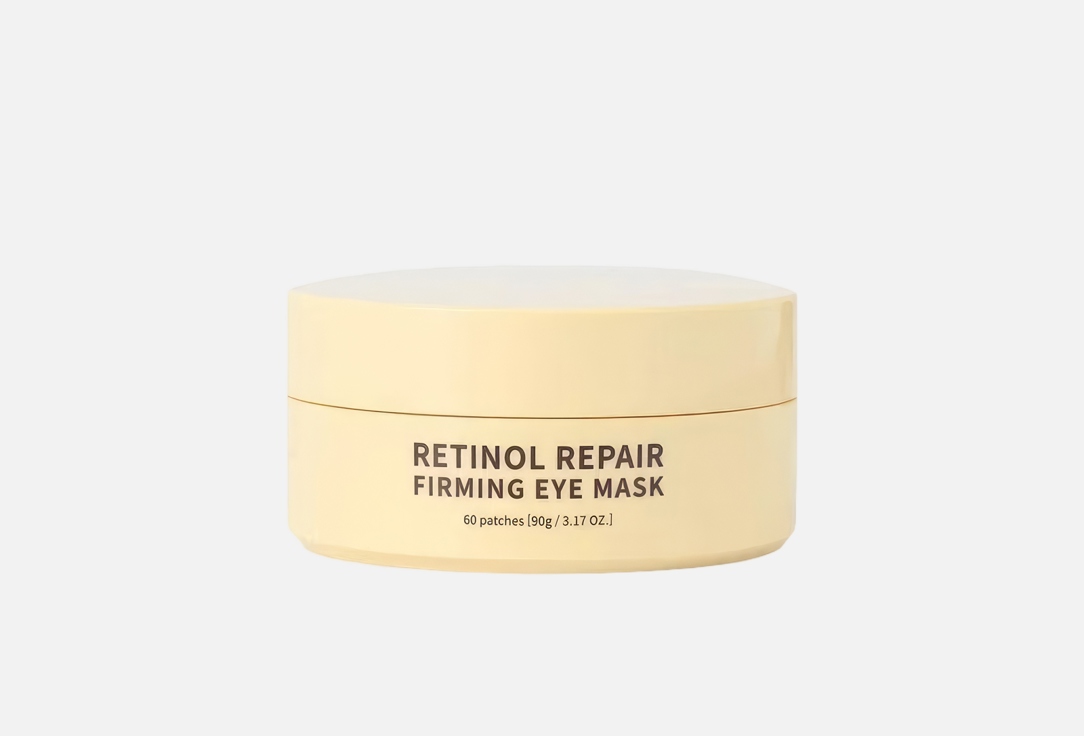 Terrazen Firming eye mask   Retinol repair  