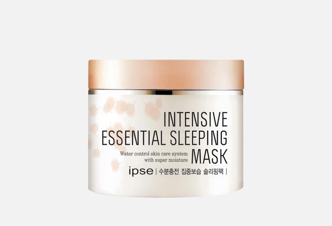 IPSE Essential sleeping mask Intensive  