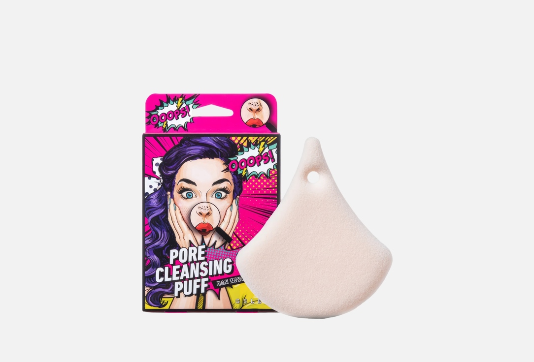 GSLEY Cleansing puff   Pore care  