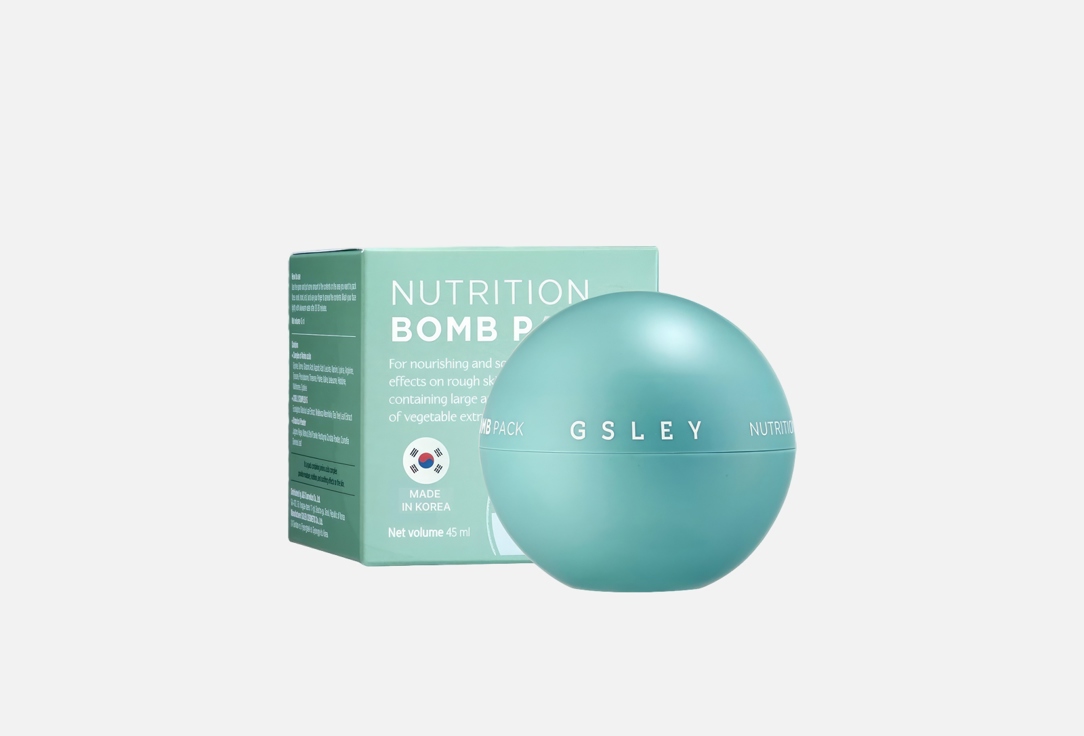 GSLEY Bomb pack   Nutrition  